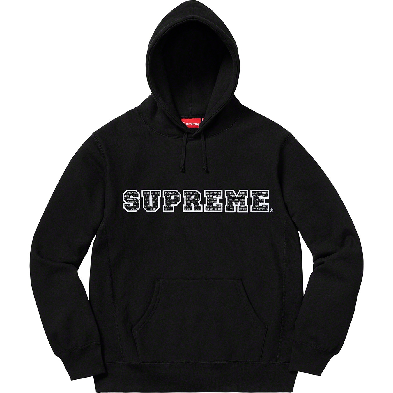 The Most Hooded Sweatshirt view 8